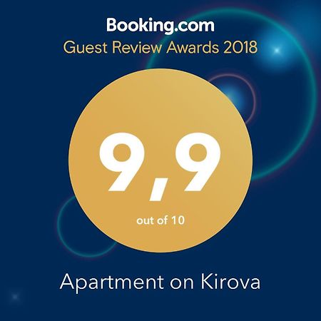 Apartment On Kirova Гродно Екстериор снимка