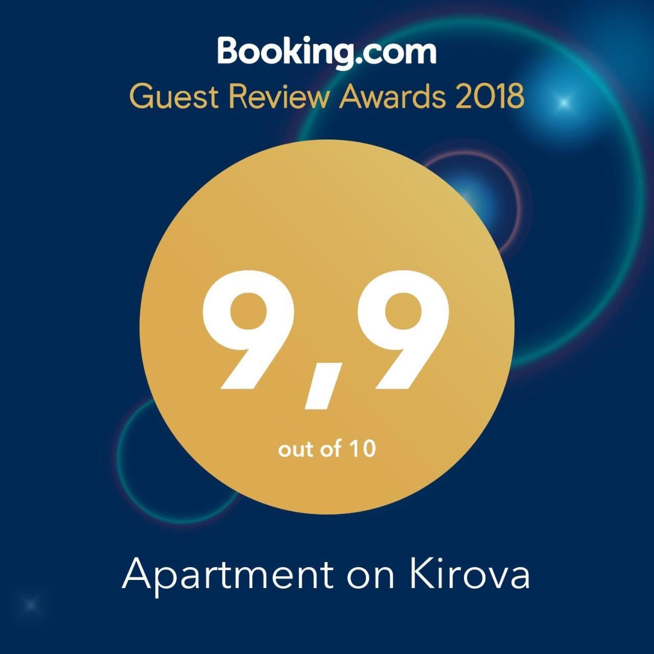 Apartment On Kirova Гродно Екстериор снимка